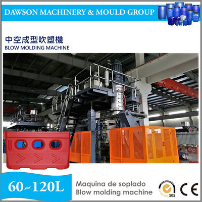 HDPE van 120L ABLD100 Uitdrijvingsslag het Vormen Machine met Moog Parison voor Isolatiecontainers