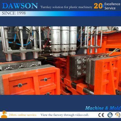 kopen Hdpe Overzeese Ballenslag het Vormen Vormenmachine Detergent P20 4.2*2.2*2.7 online manufacture