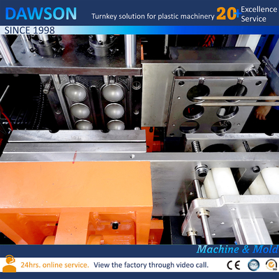 Kerstbal HDPV LDPE PP Plastic Blow Molding Machine