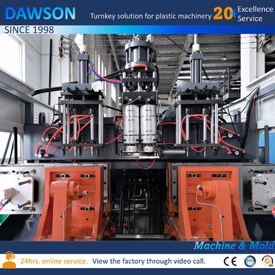 Kerstbal HDPV LDPE PP Plastic Blow Molding Machine