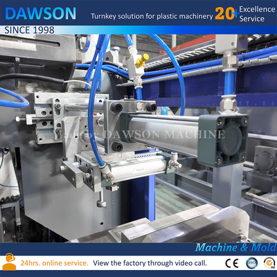 1400 ml breedmondpot HDPE extrusie blaasvormmachine