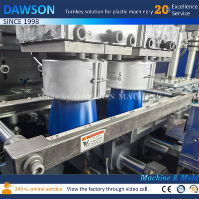 4L 5L 10L 4 Gallon Jerrycan Blow Moulding Machine HDPE Extrusion Blow Moulding Machine
